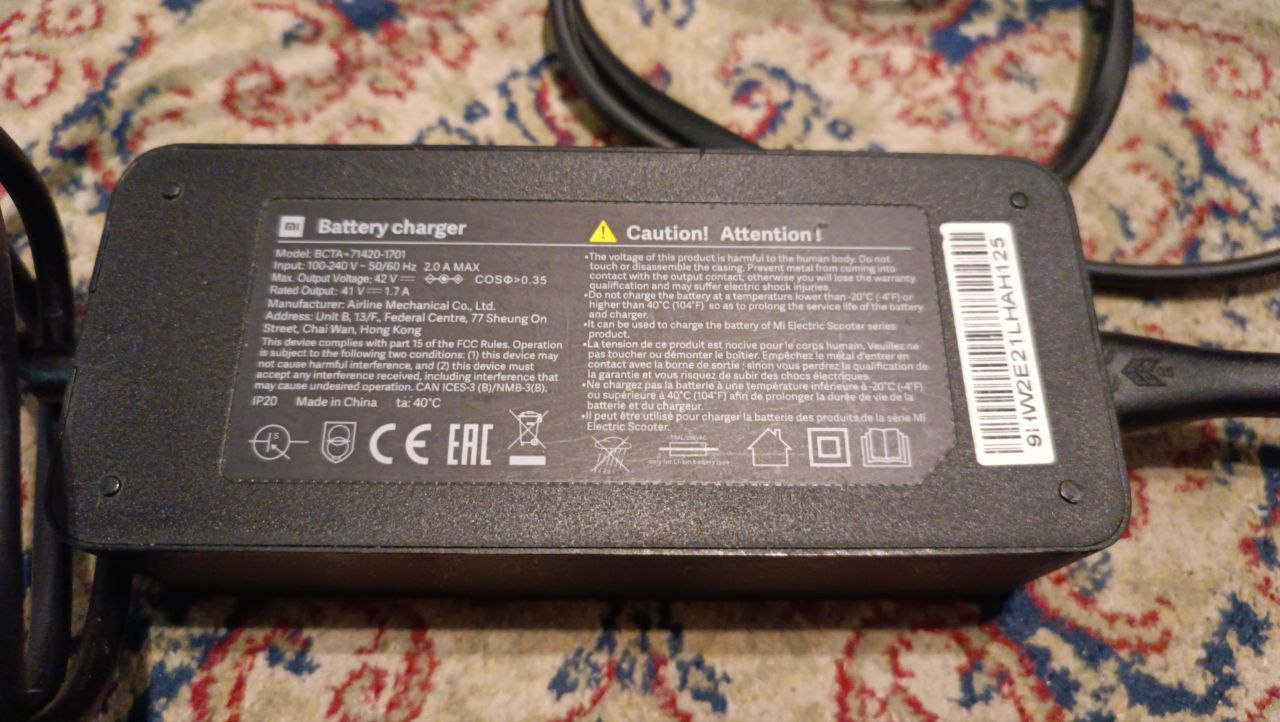 Зарядное ус тройство для электросамоката Xiaomi scooter 3 photo 2