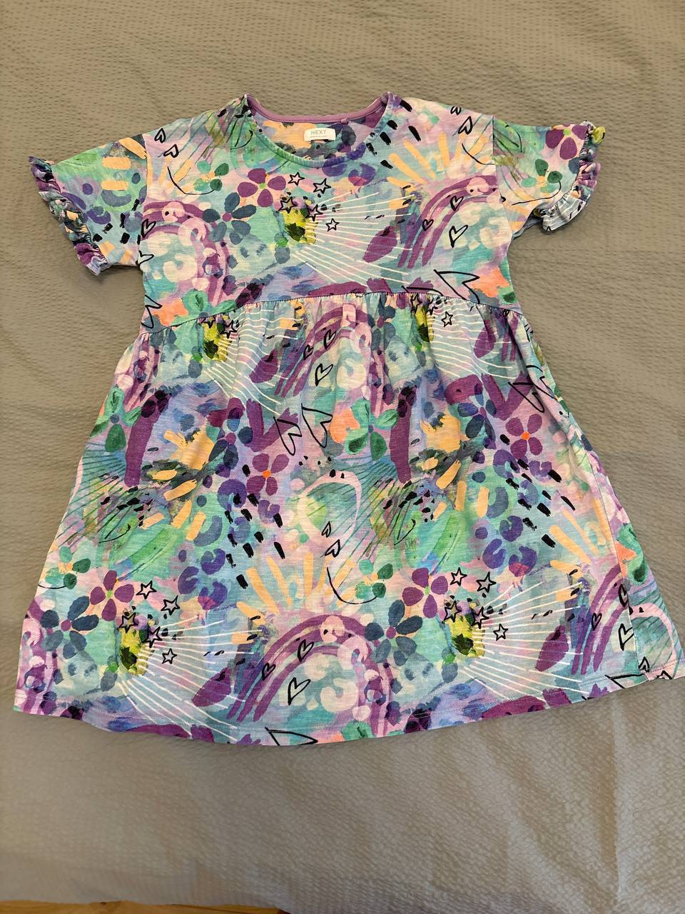 Next dress