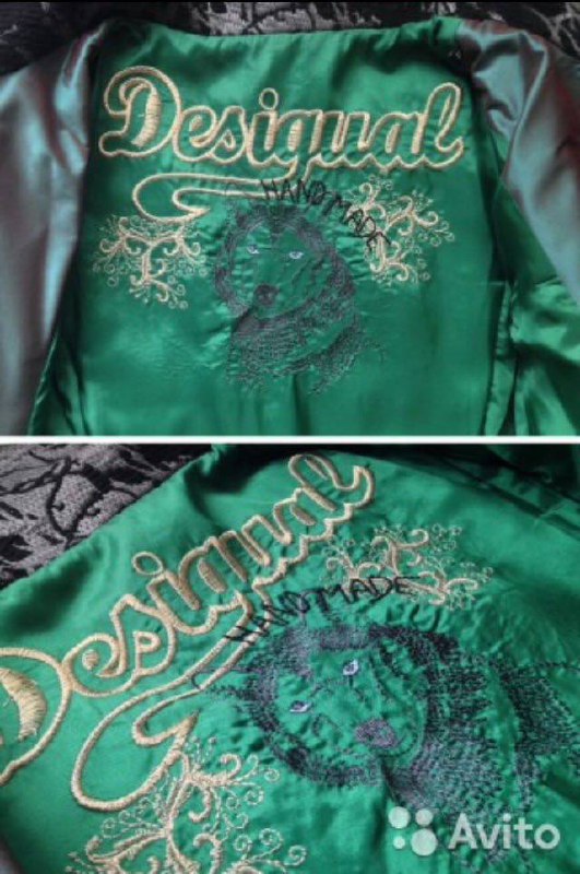 Desigual kapuljast photo 6
