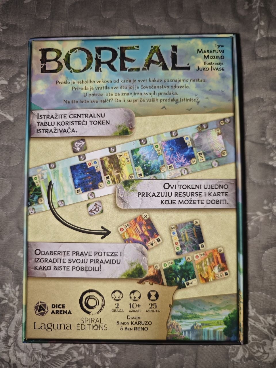 Boreal photo 2