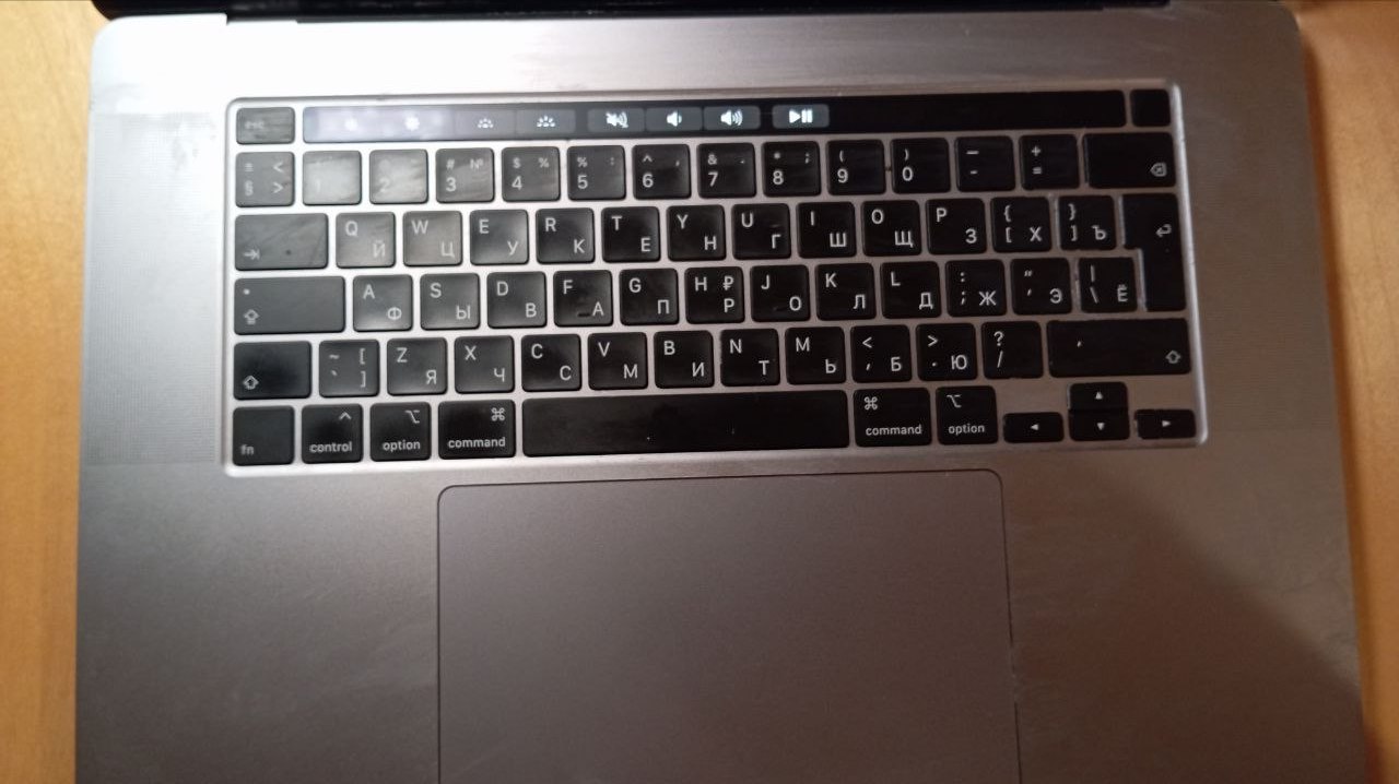 MacPro 16" photo 2
