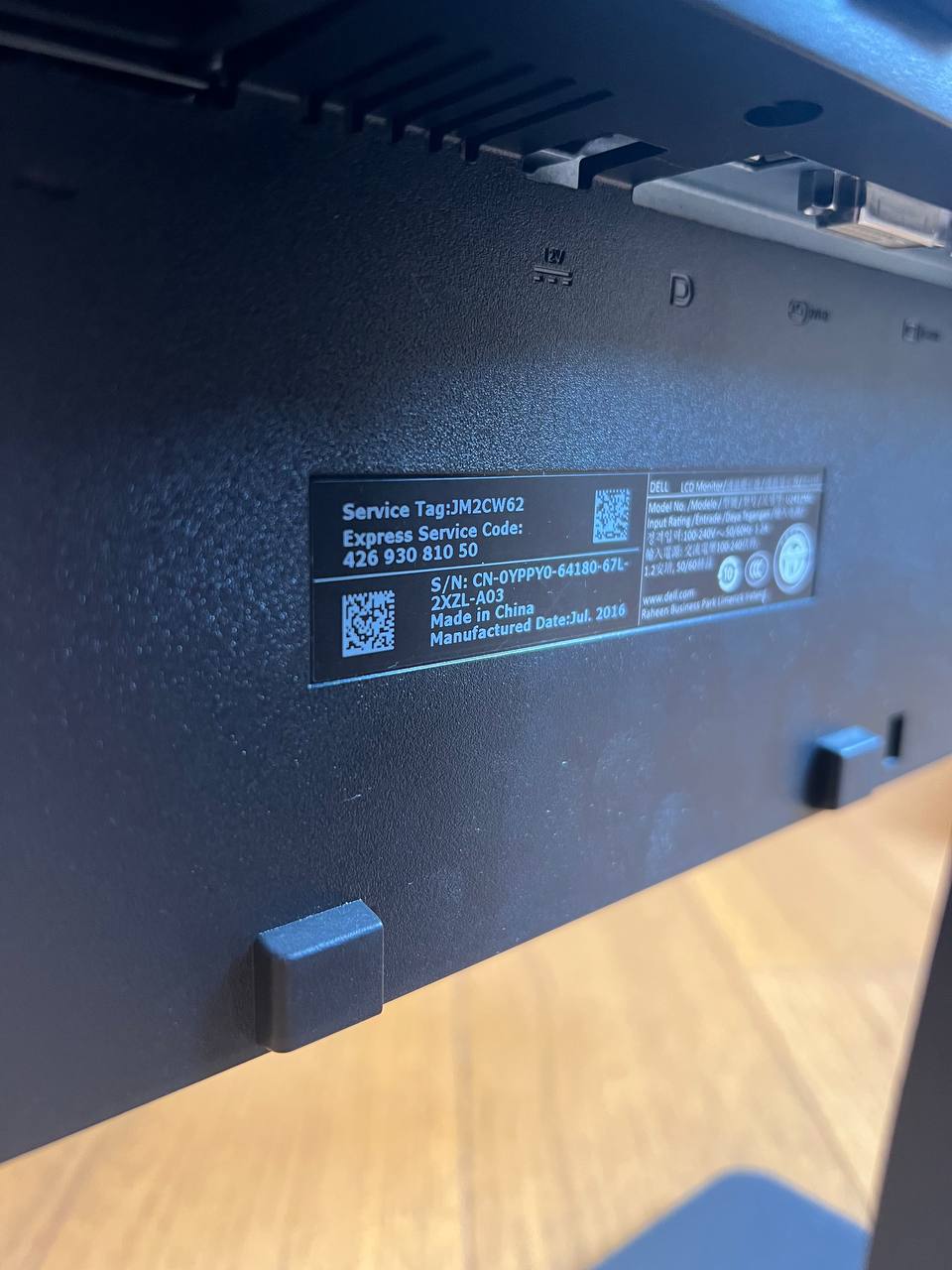 24" Dell UltraSharp U2412M Monitor photo 3