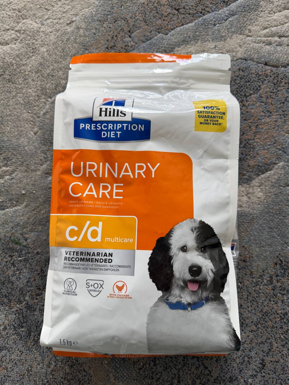 Pasova hrana Hills Urinary Care
