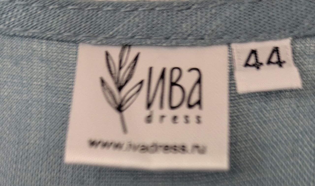 Haljina boje morske talase iz pamuka photo 6