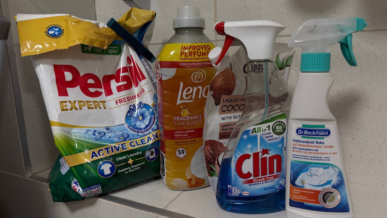 Laundry set photo 4