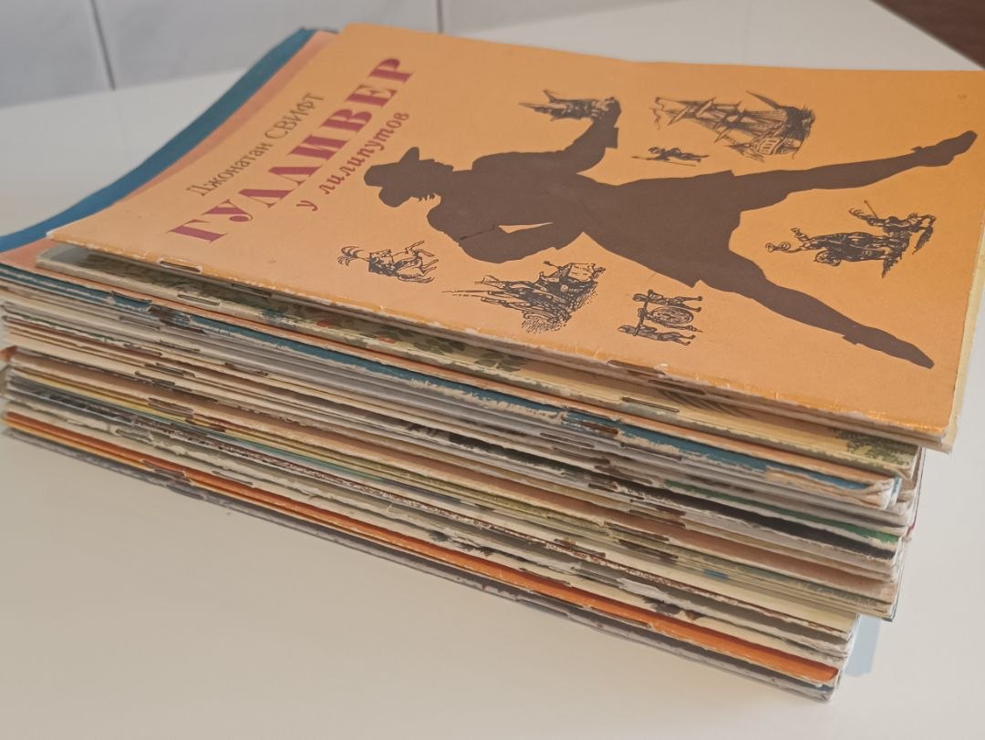 Детские книжки из СССР