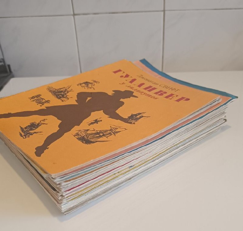 Детские книжки из СССР photo 8