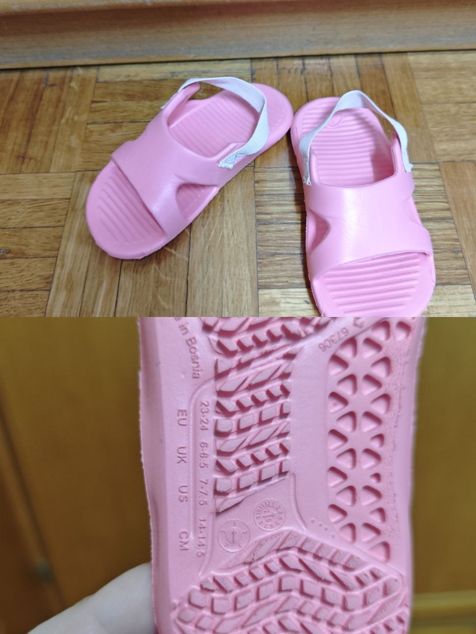 Сланцы из декатлона