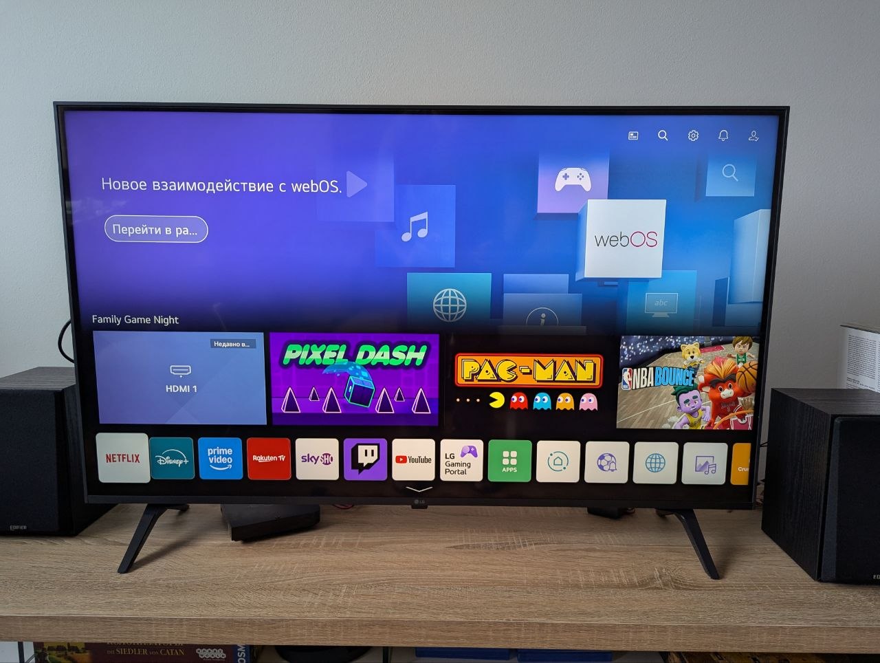 LG 43UP76703LB телевизор