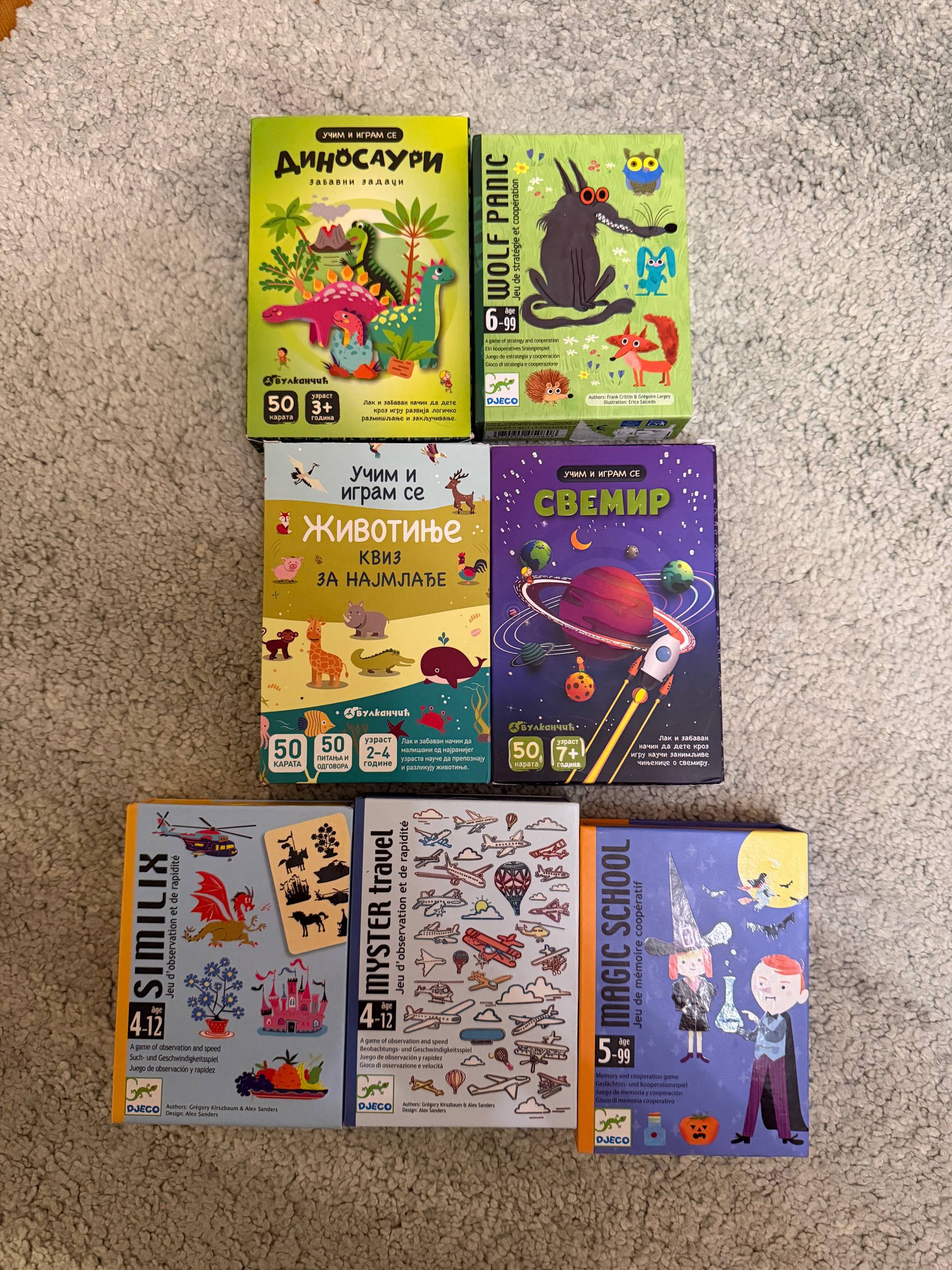 игровые карточки