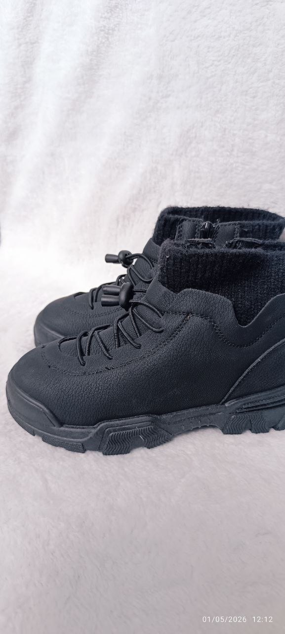 Winter boots for children
