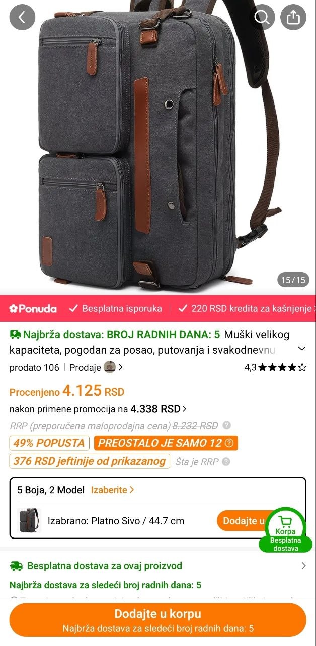 Сумка 2 в 1 photo 2