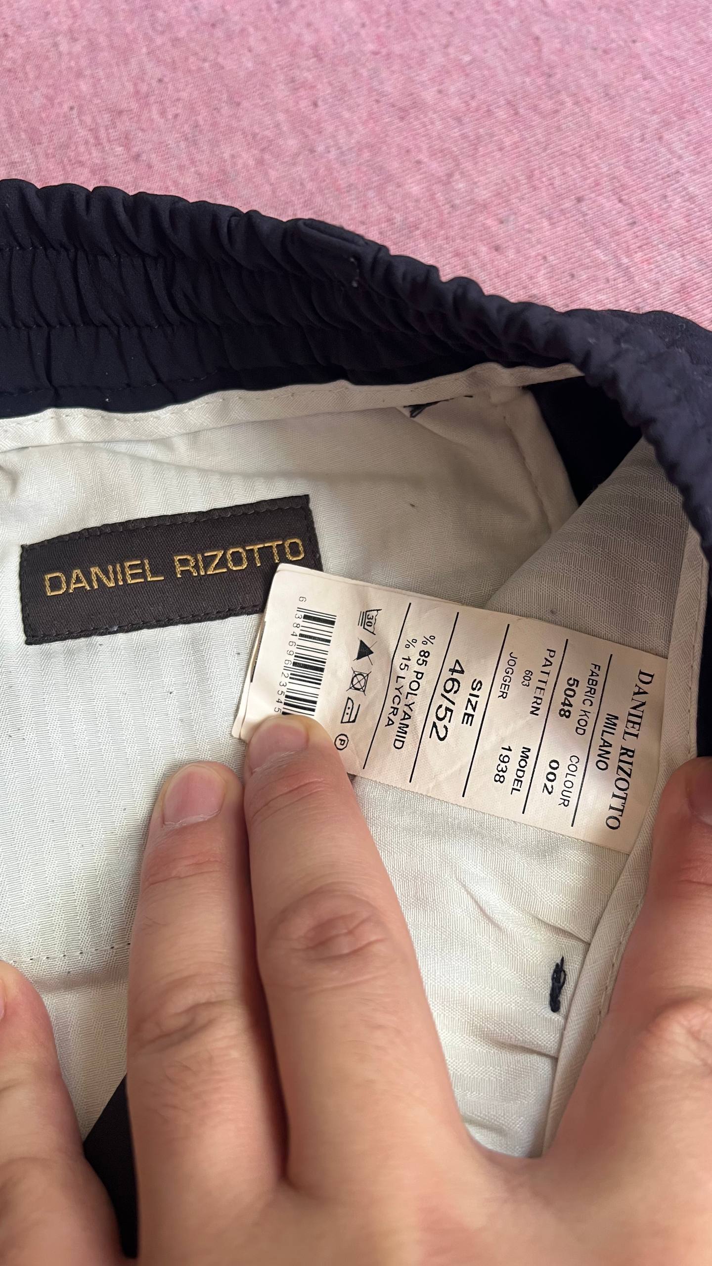 штаны Daniel Rizotto
