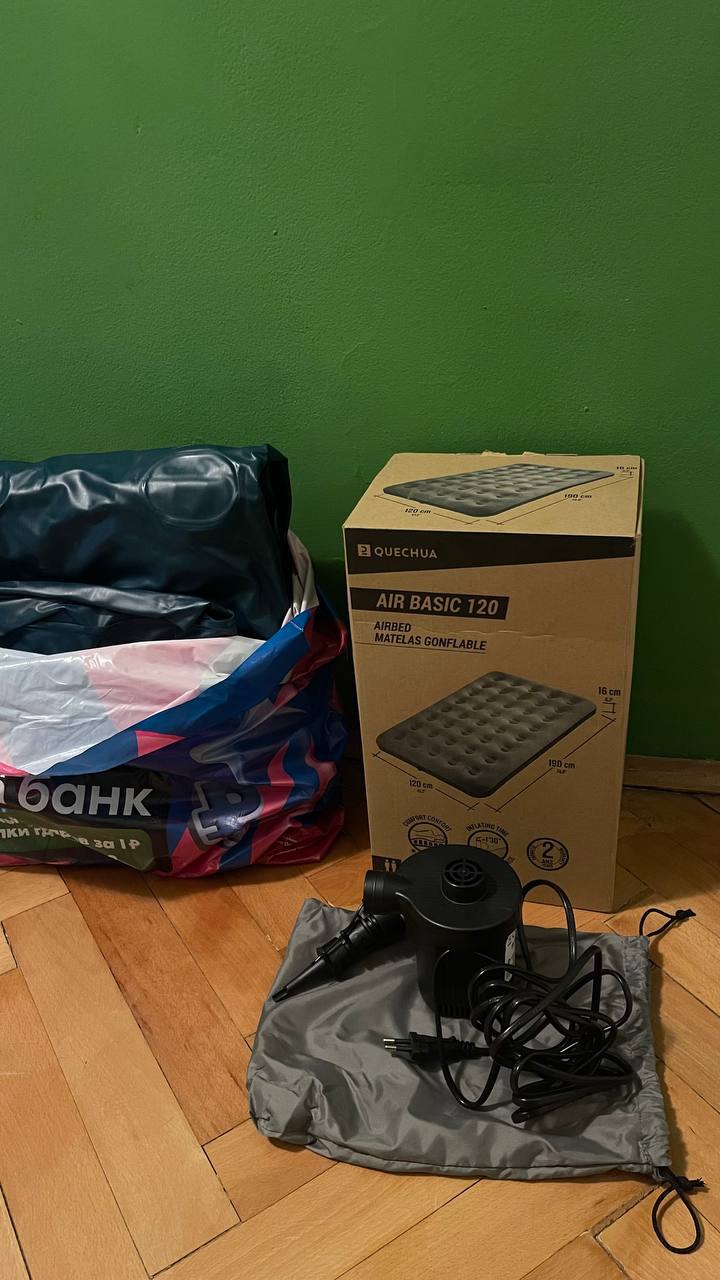 Napušni madrac air basic