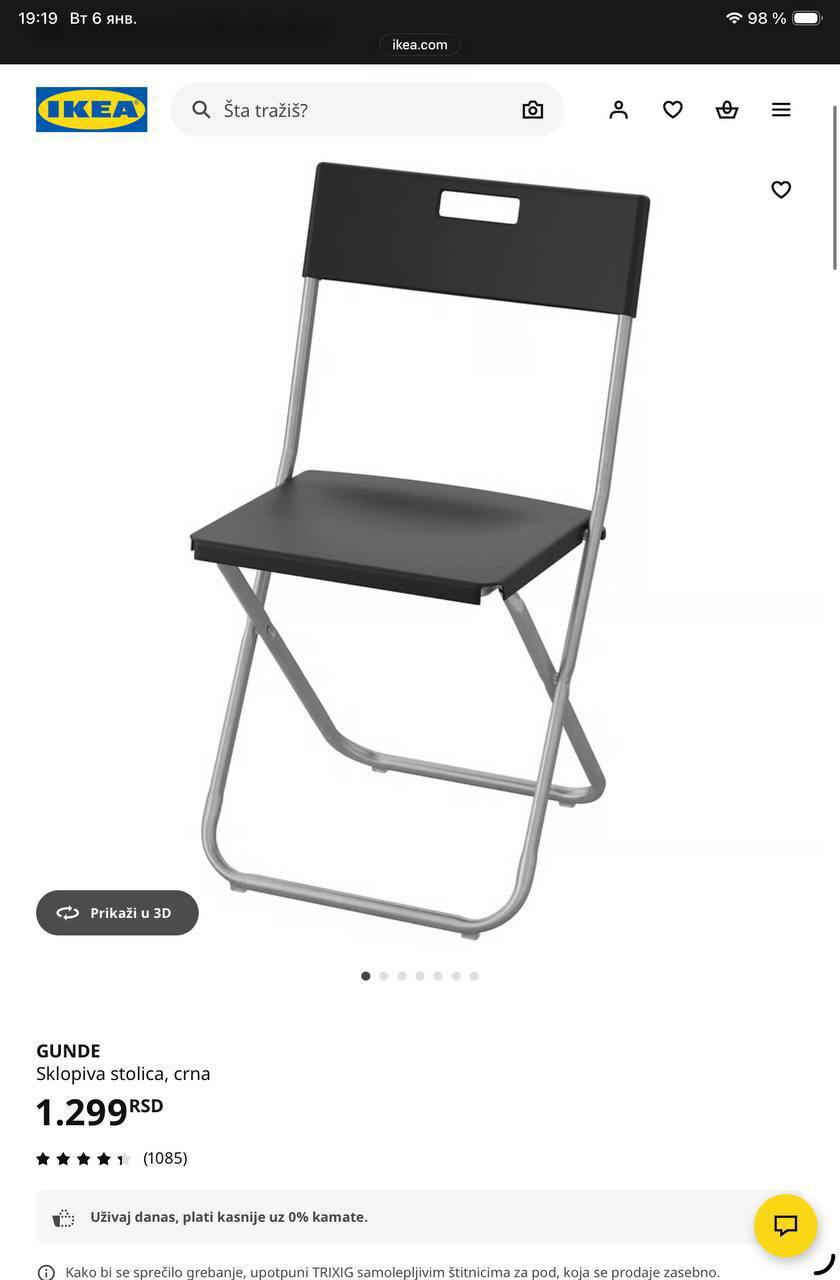 Ikea Millberget столица photo 3
