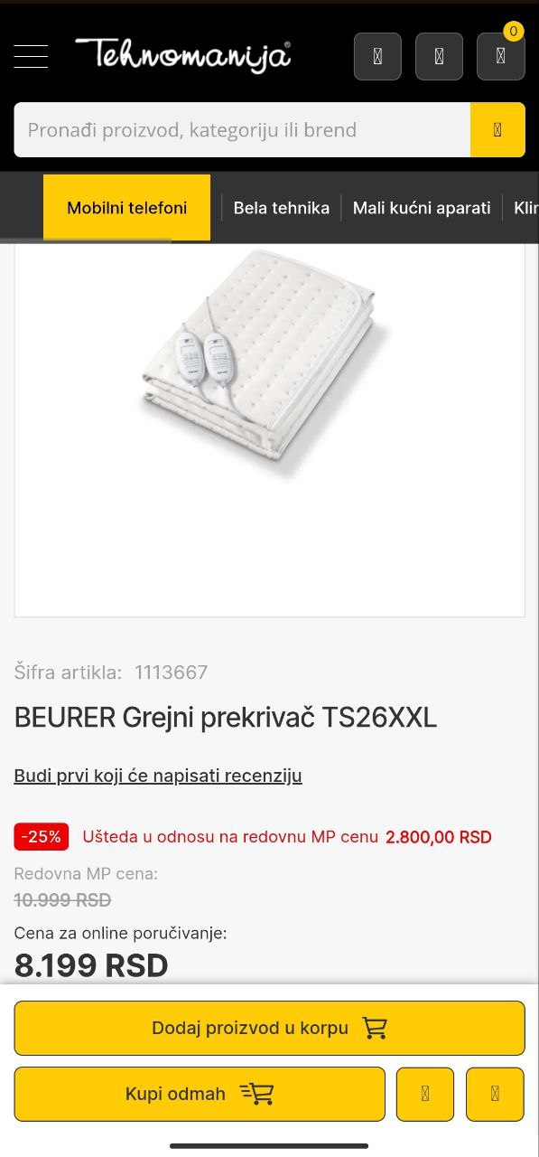 электро простынь Beurer, модель TS26 XXL photo 2