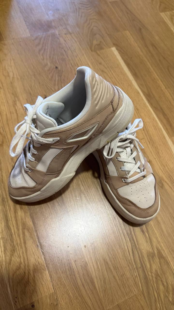 Puma patike