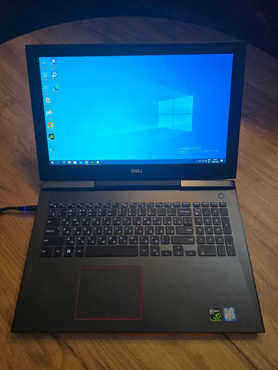 Dell Inspiron 7567 ноутбук