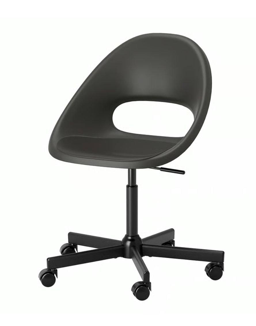 IKEA ELDBERGET / MALSKÄR столица