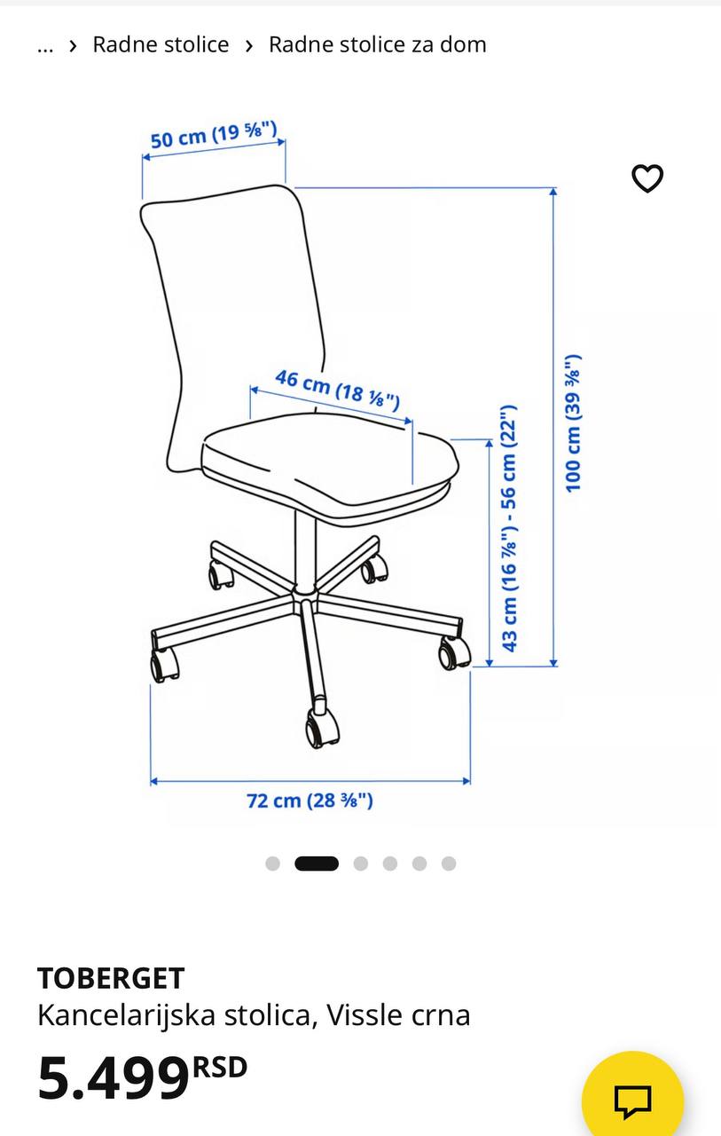 IKEA RELETERA стол photo 6