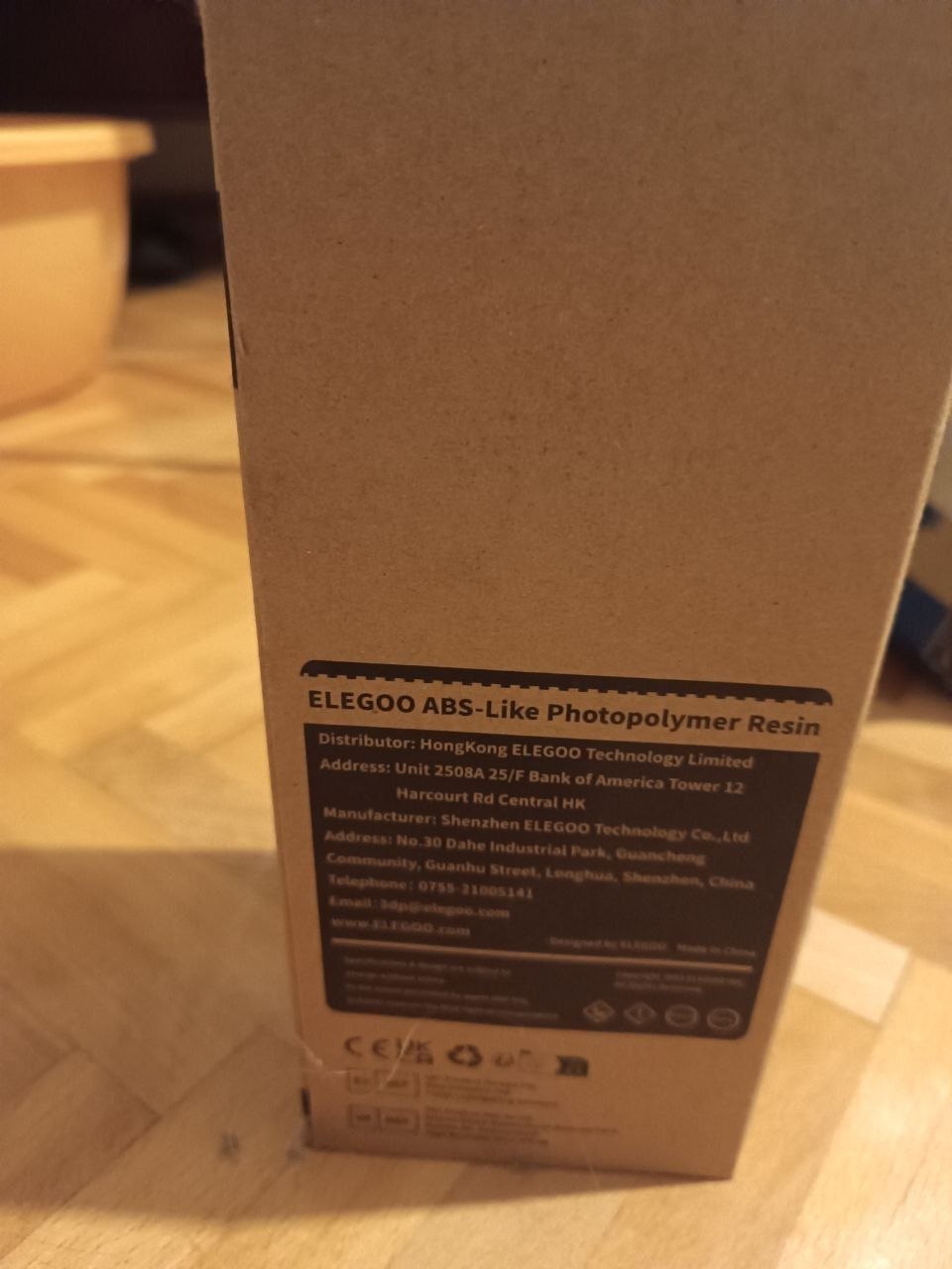 Епоксидна смола (resin) Elegoo photo 4