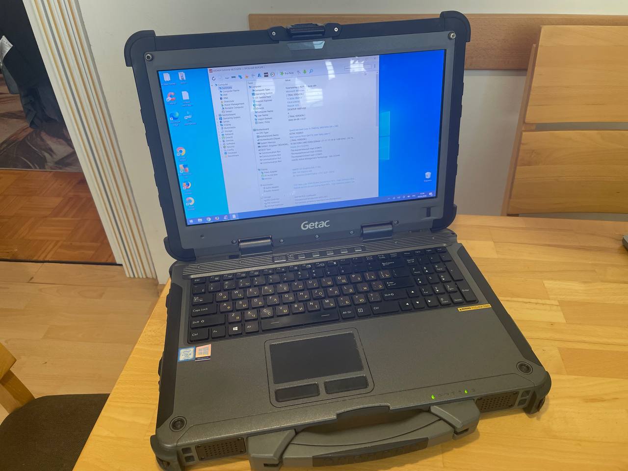 Getac X500G3