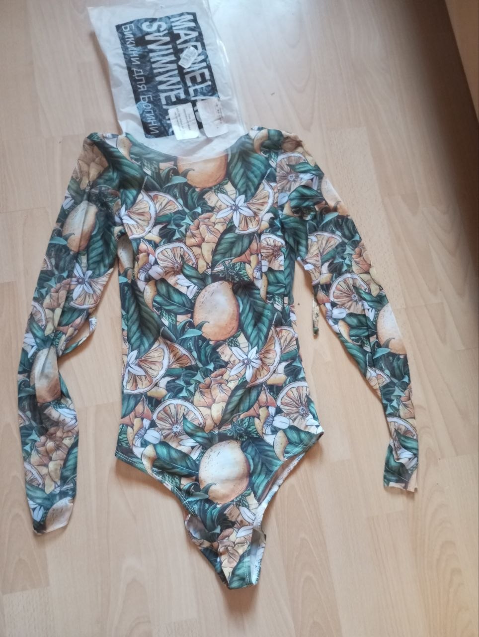 Pamukna kupelj