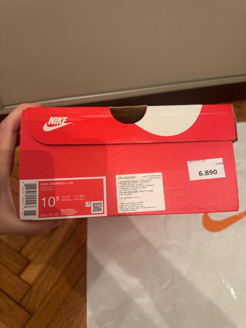 Nike Ebernon Low Bela photo 5