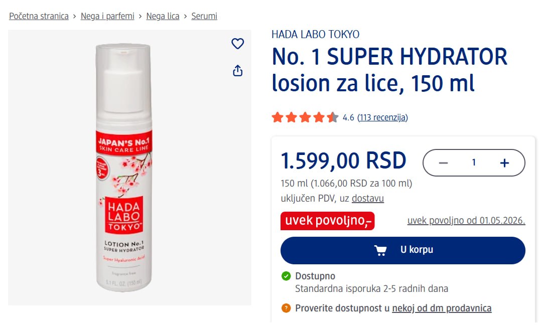 Hidratantni losion za lice HADA LABO TOKYO