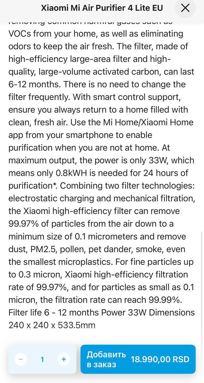 Xiaomi Mi Air Purifier photo 4