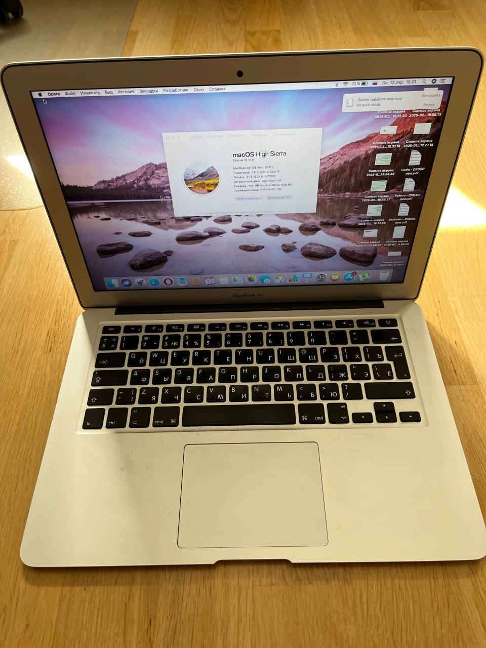 MacBook Air 2017 photo 2