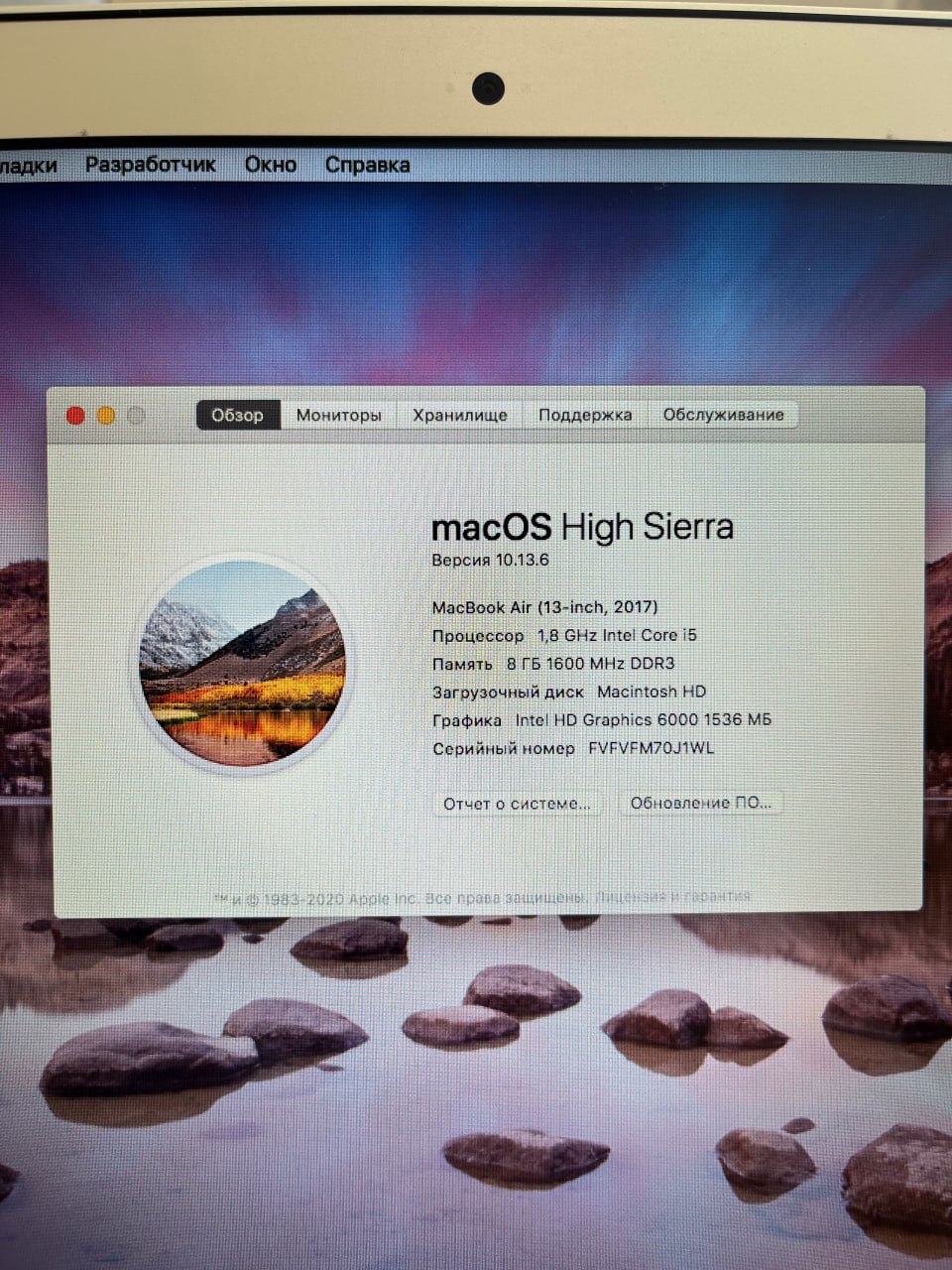 MacBook Air 2017 photo 3
