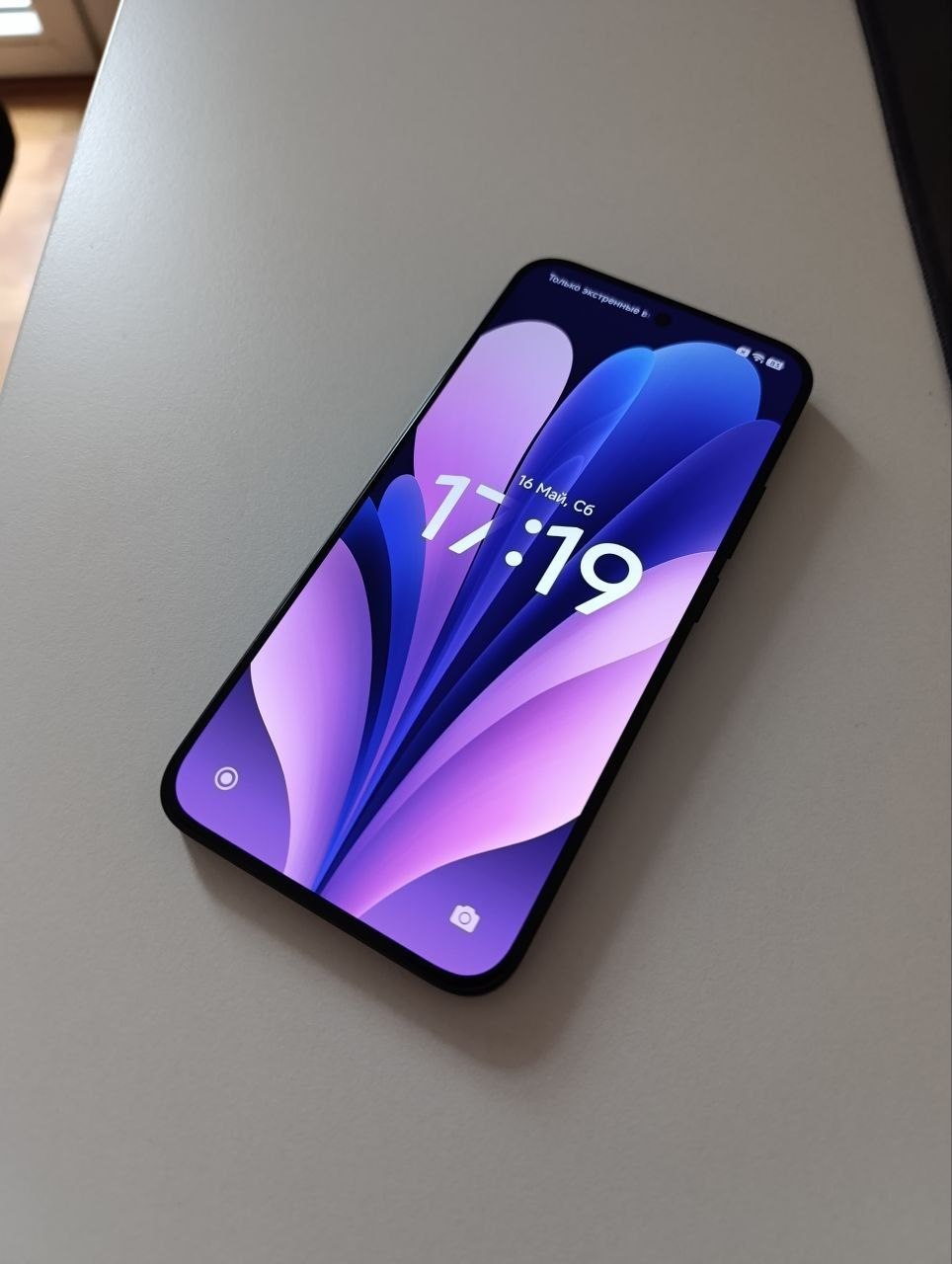 Смартфон Xiaomi 15T