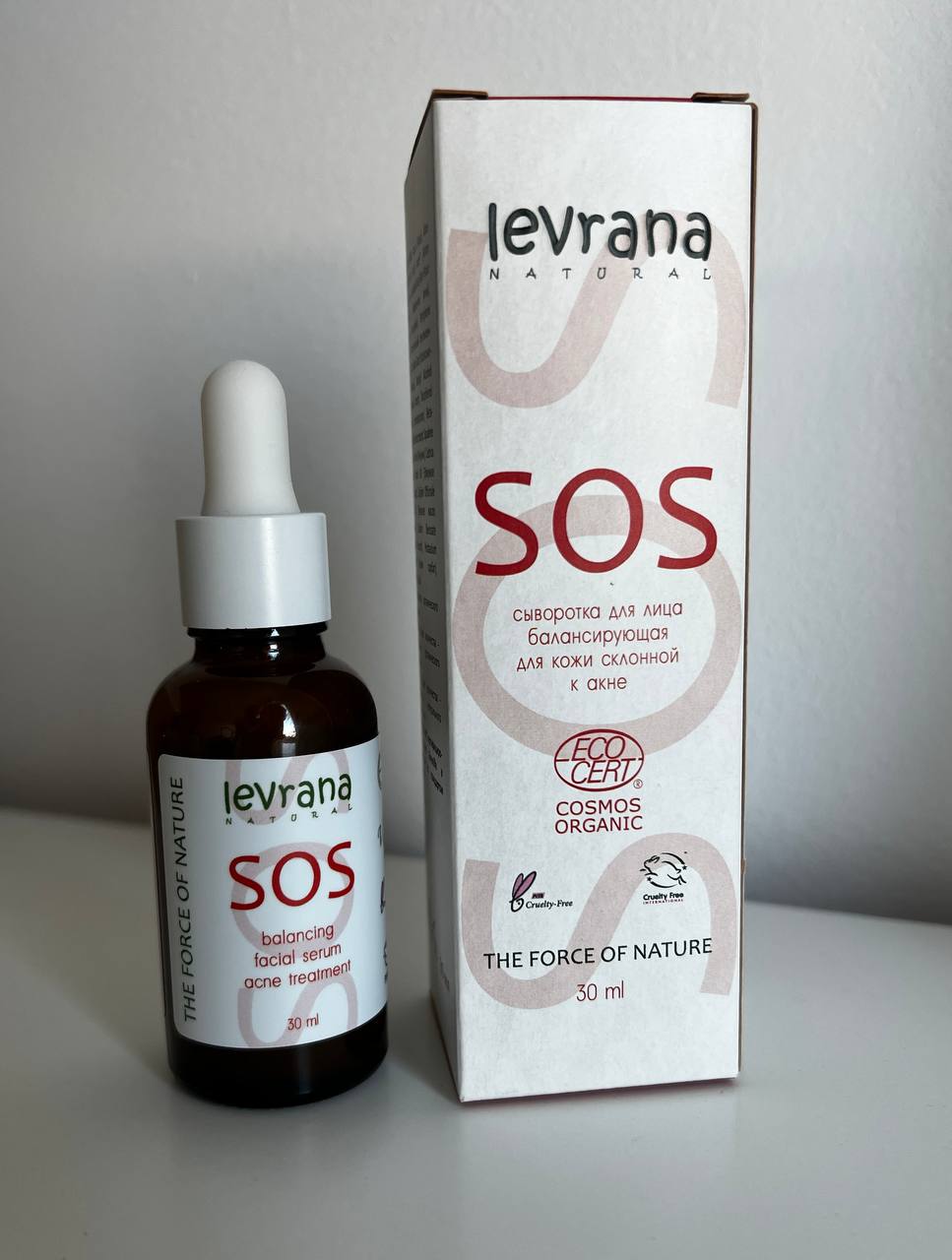 Сыворотка для лица Levrana