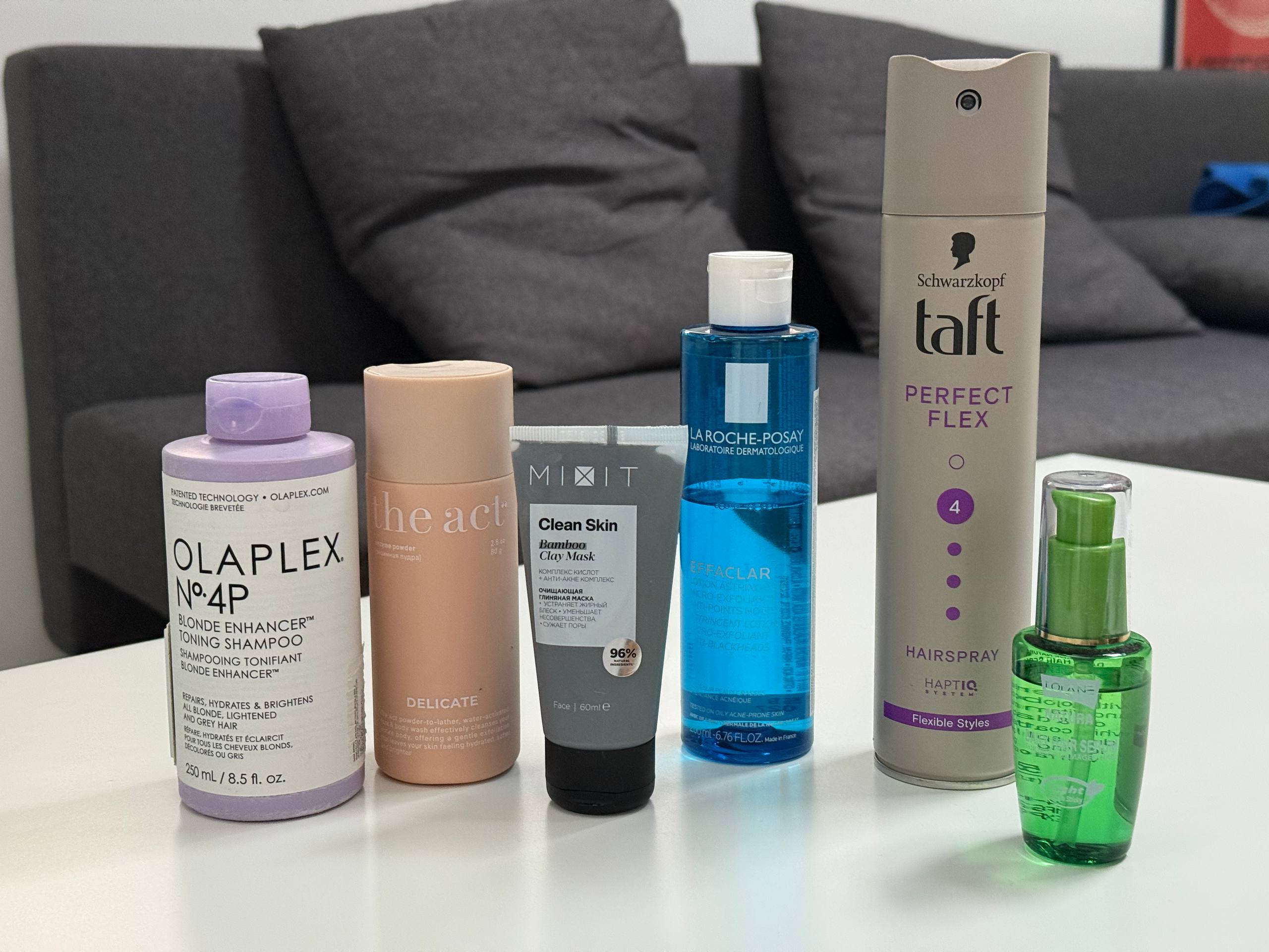 beauty product set