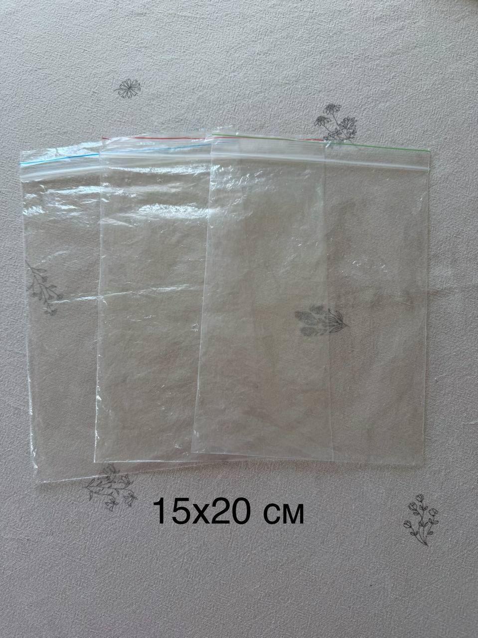 zipper pouches