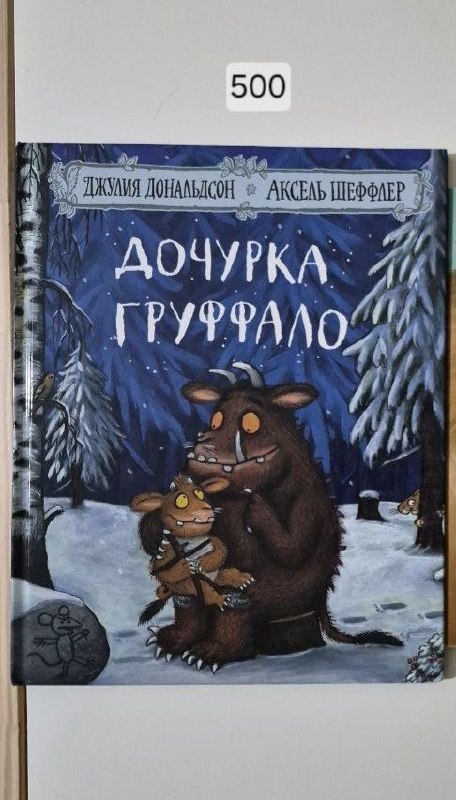Книги photo 2