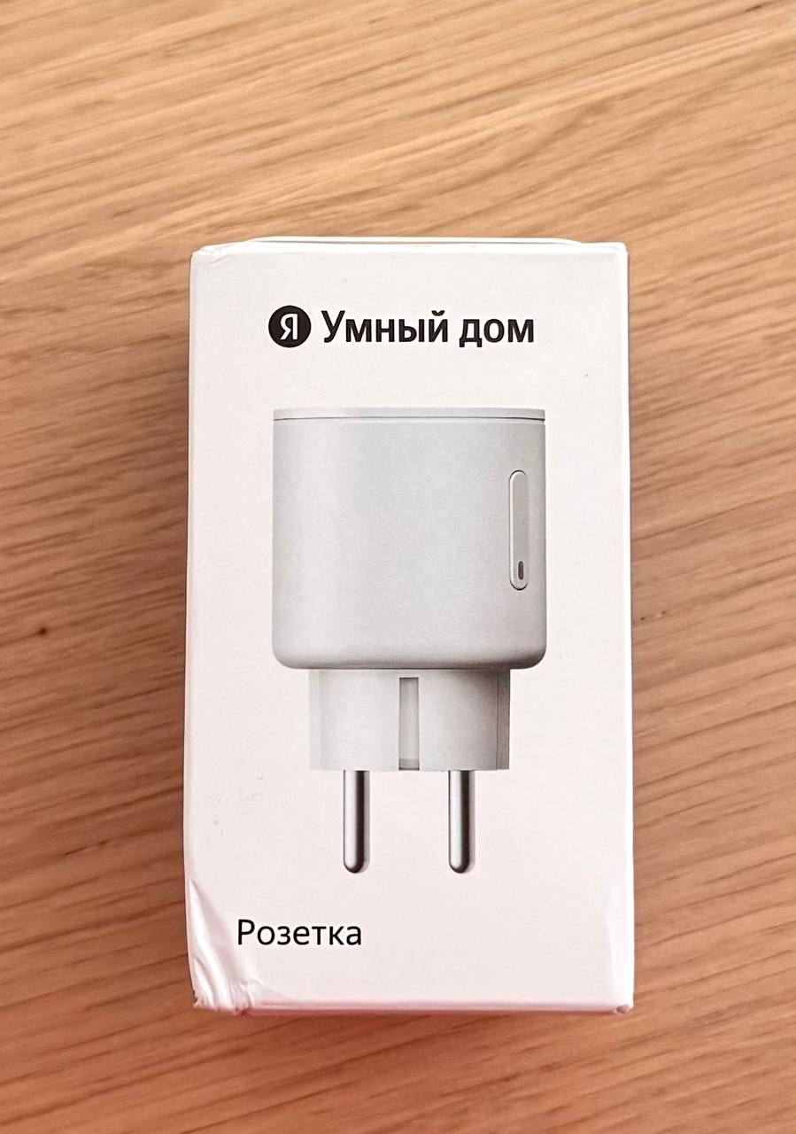 Smart Power Plug 2 by Xiaomi photo 2