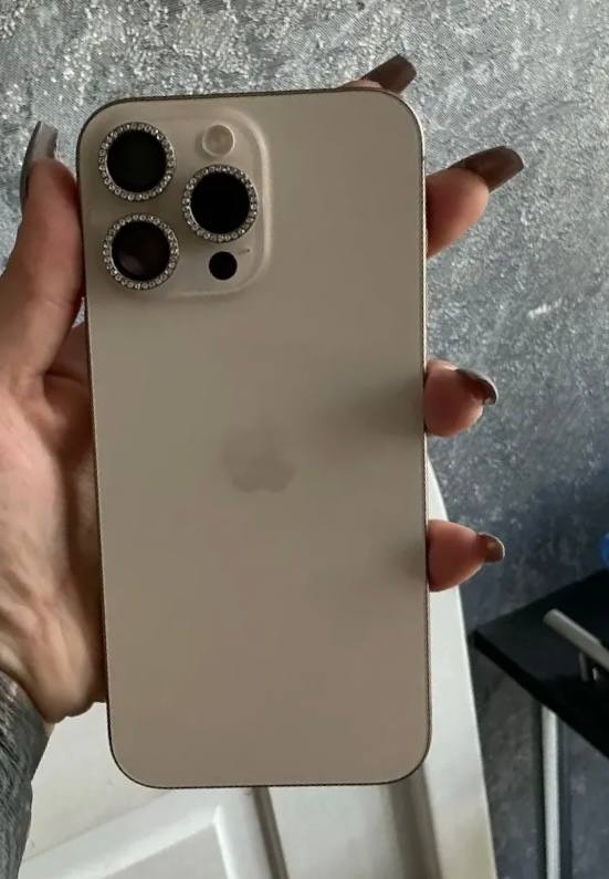 iPhone 16 Pro Max