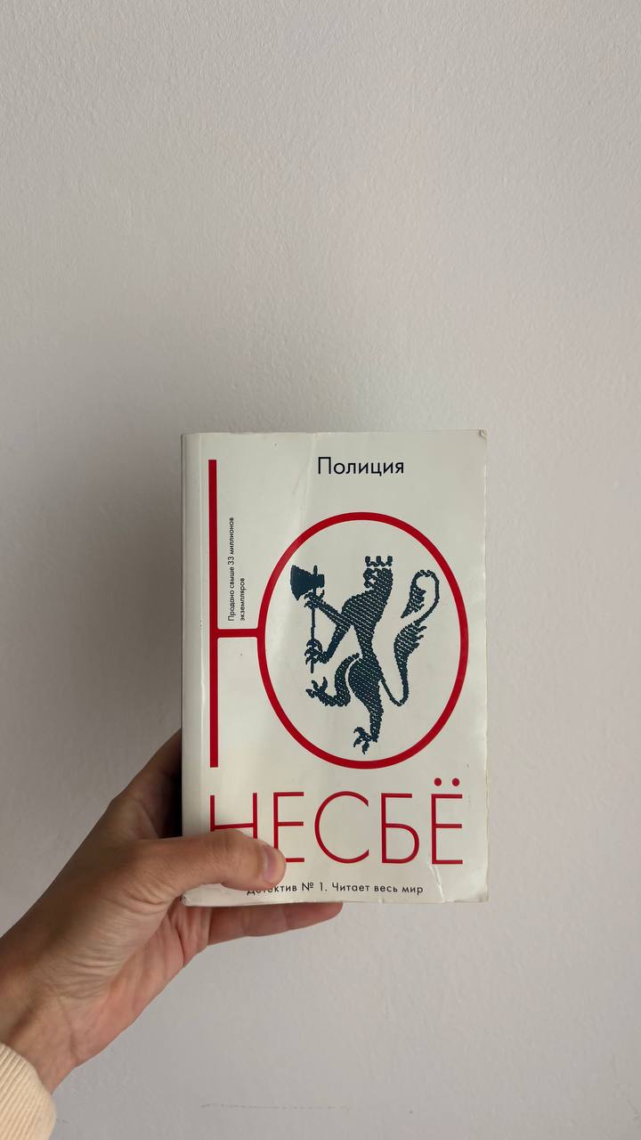 Нацуо Кирино «Нежные Щёчки» photo 2