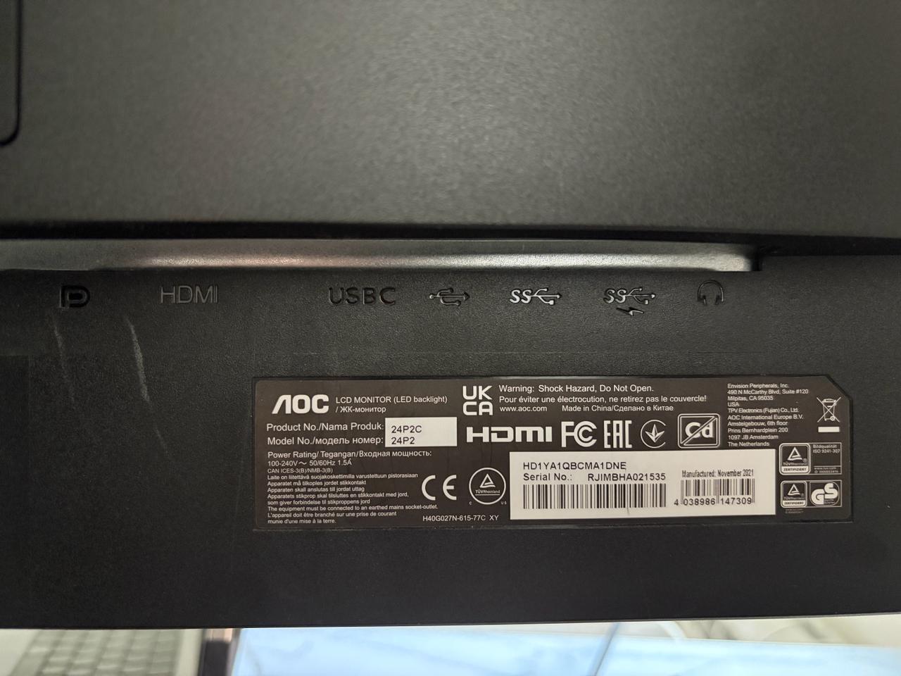 Монитор AOC 24P2С photo 4