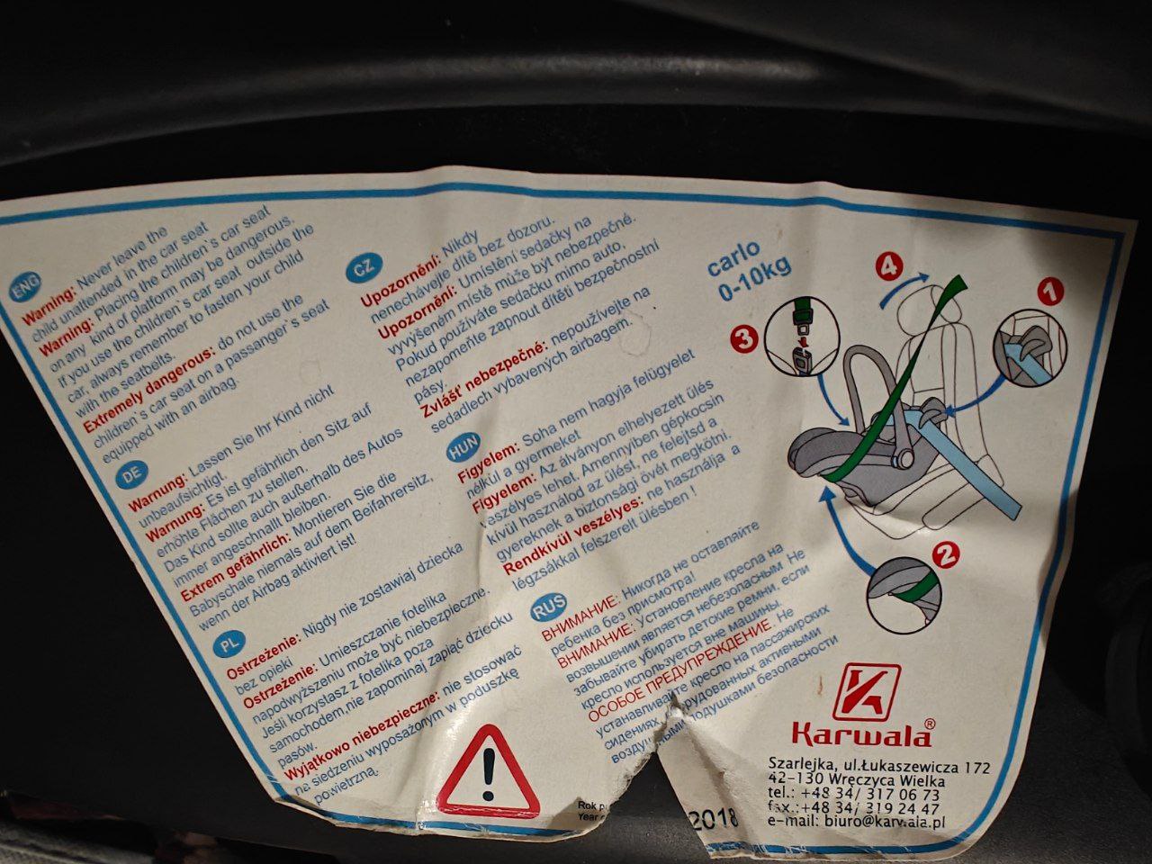 Karwala baby car seat photo 8