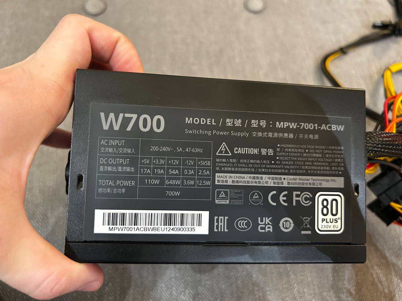 Blok napajanja Cooler Master Elite NEX W700