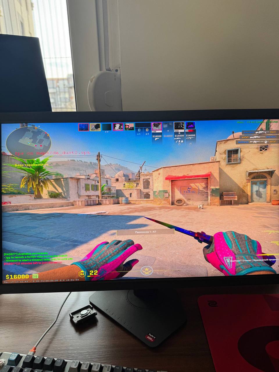 BenQ Zowie 2586X+ photo 2