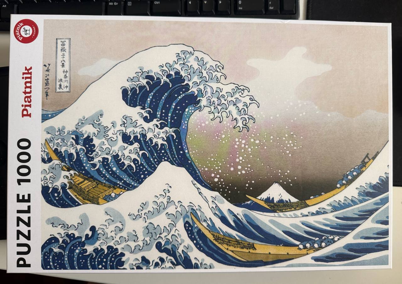 1000 Piece Puzzle