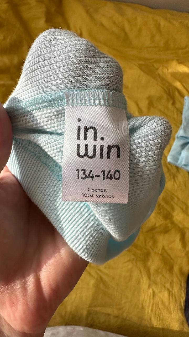 Пижами