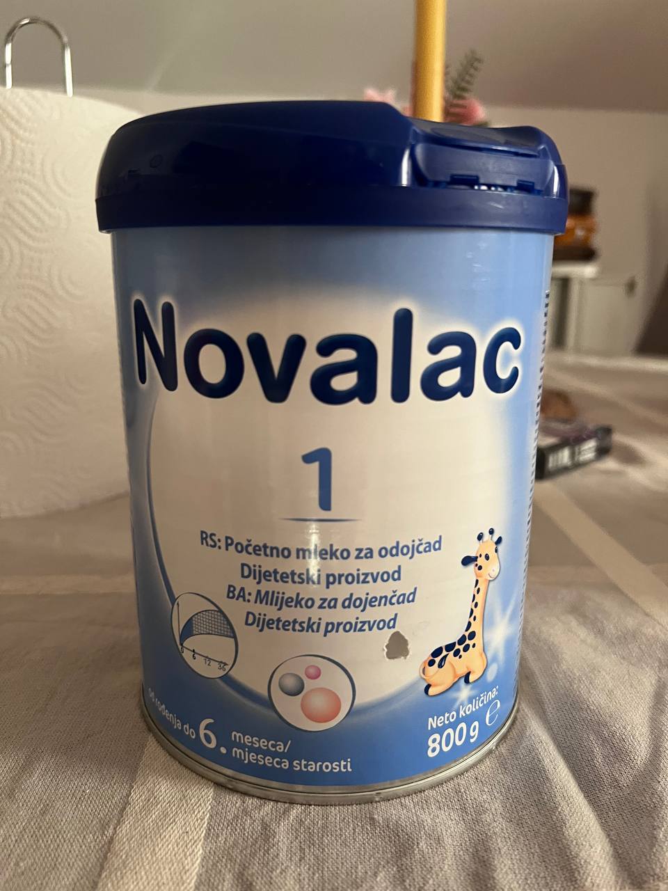 Детские смеси