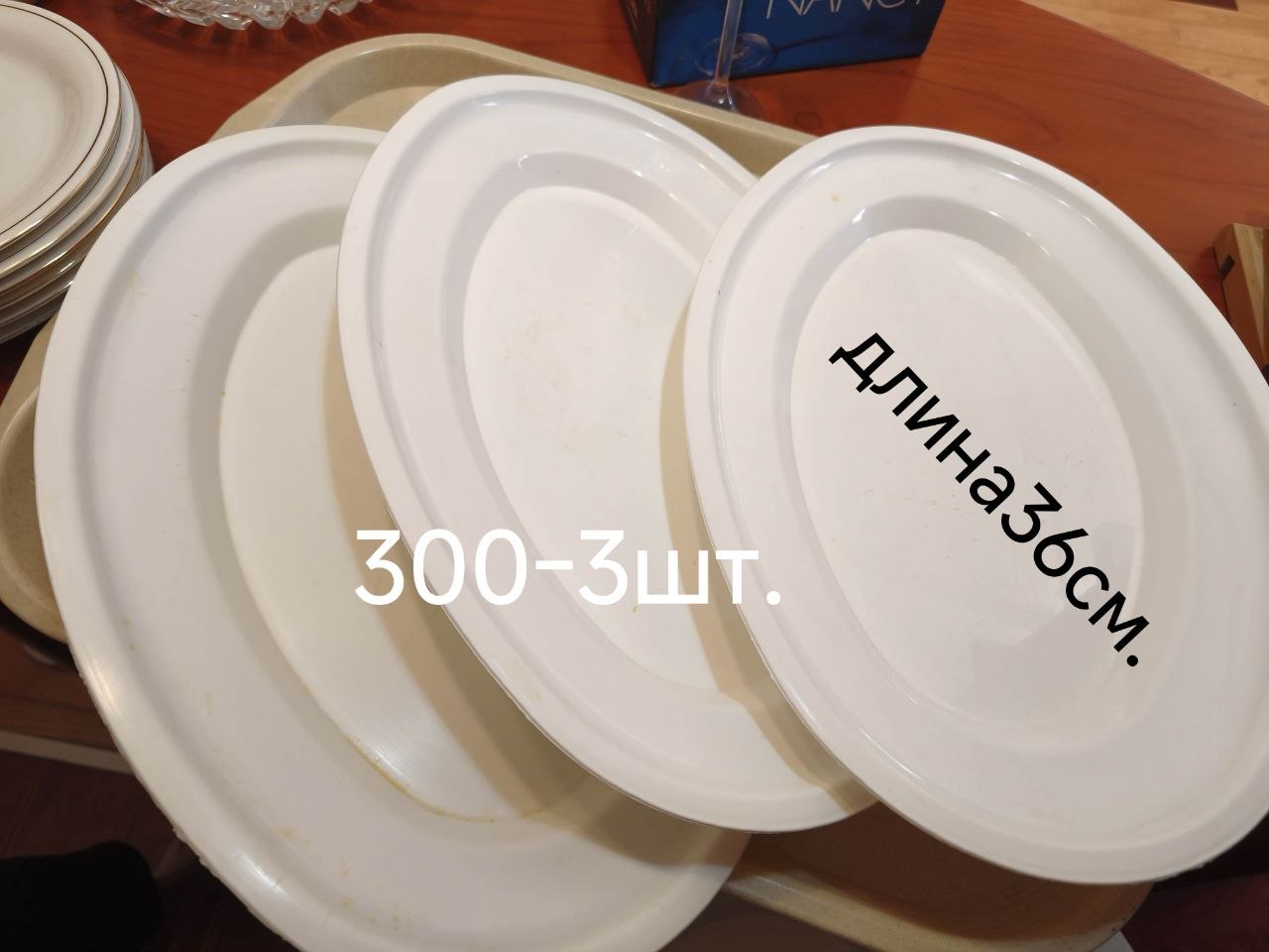 Секундомер photo 3