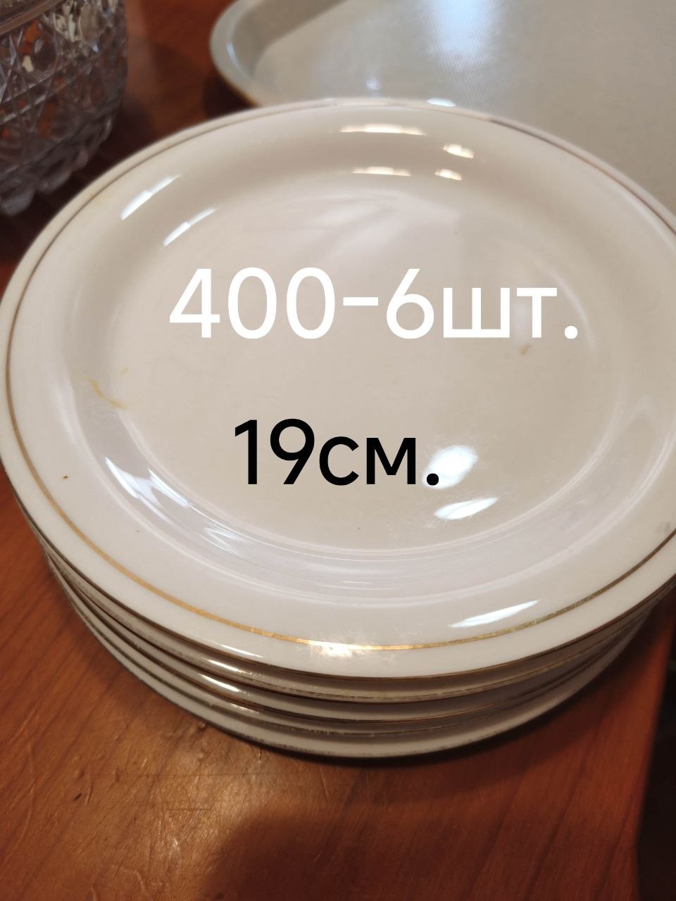 Секундомер photo 7
