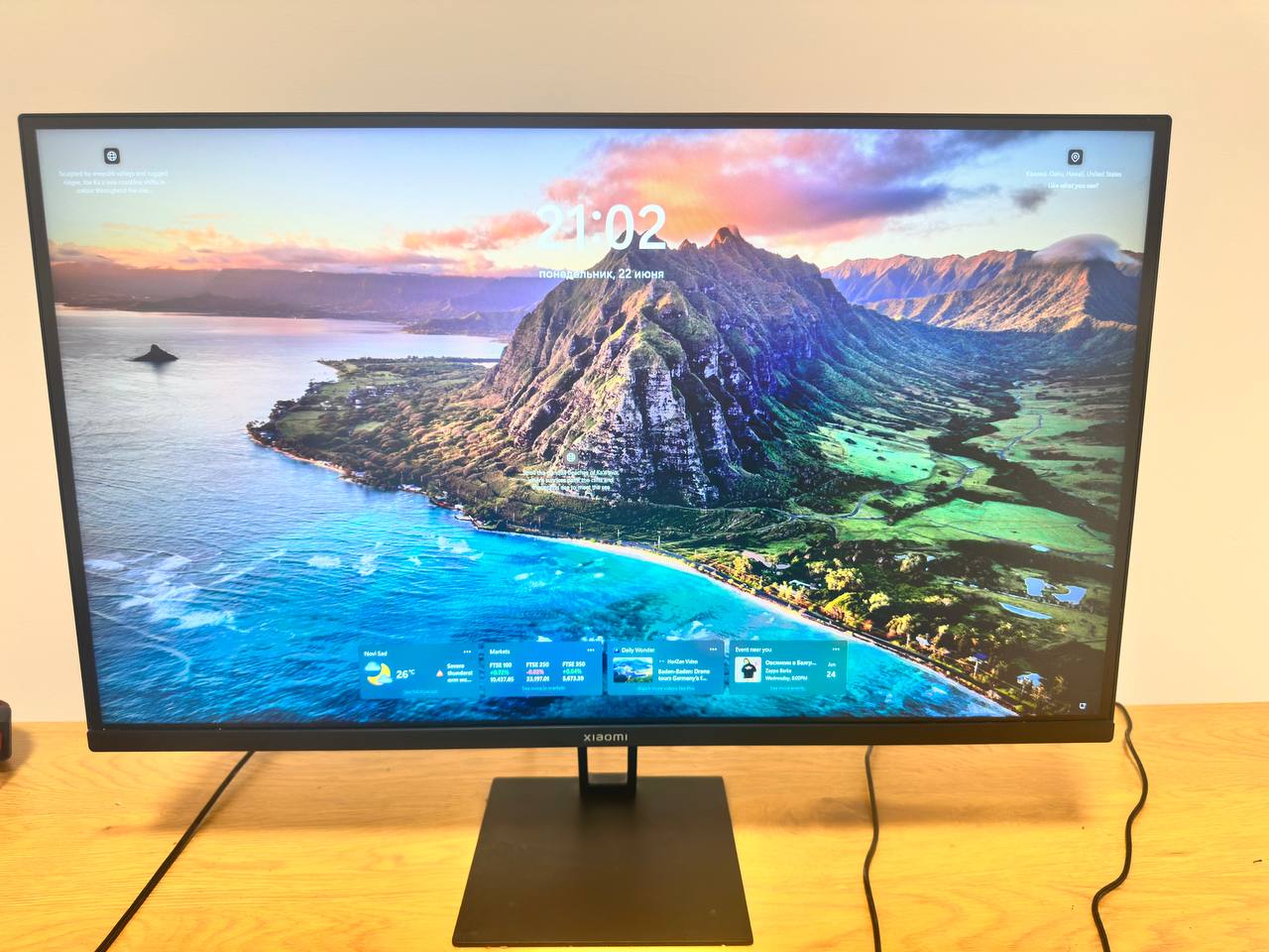 Xiaomi G27Qi 27" 2K 180Hz